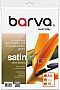 ���������� Barva Everyday Satin 260�/� A4 60� (IP-VE260-271)