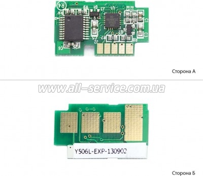 ��� ��� Samsung CLP-680/ CLX-6260 Yellow (1801418)