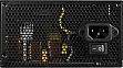   Cougar 650W (ATLAS650)