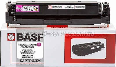  BASF Canon LBP631/ HP M252/ W2213X/ Canon 067H/ 5104C002 Magenta (BASF-KT-067HBK-WOC)  