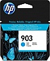  HP 903 OfficeJet Pro 6950 / 6960 / 6970 Cyan (T6L87AE)