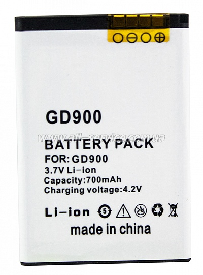 Аккумулятор PowerPlant LG IP-520N (GD900) (DV00DV6114) Аккумулятор PowerPlant LG IP-520N (GD900) (DV00DV6114)