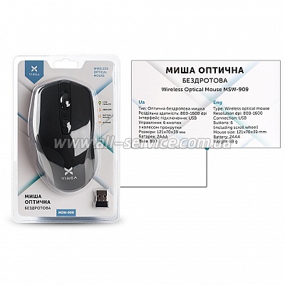  Vinga MSW-909 Silent black-grey