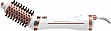 - Rowenta CF9720F0