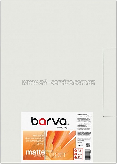���������� Barva Everyday Matte 190�/� A3 60� (IP-AE190-294)