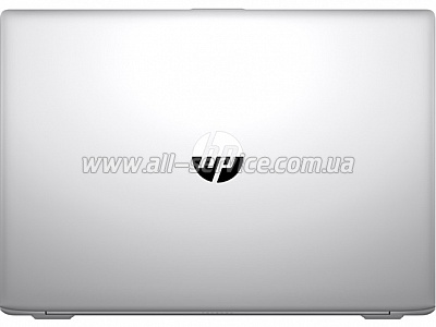  HP Probook 450 G5 (2SX97EA) Silver