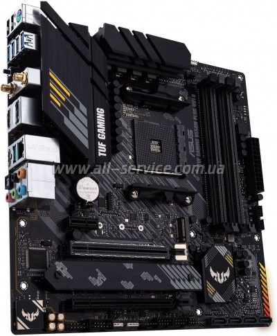   ASUS TUF GAMING B550M-PLUS WIFI II