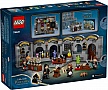  LEGO Harry Potter  :   (76431)