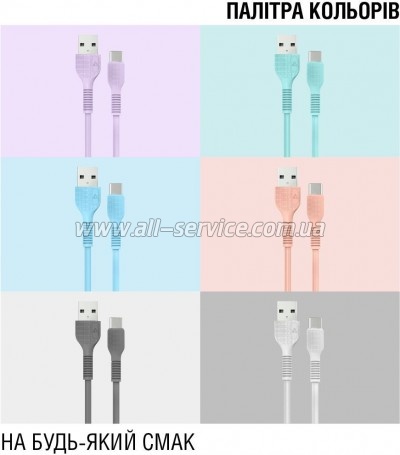 ���� ������ USB 2.0 AM to USB-C 1.2m Purple ACCLAB (1283126518270)