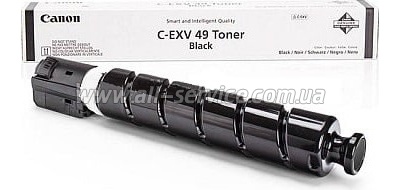 - C-EXV49 Canon iR C3320/ C3325/ C3330/ C3520/ C3525/ C3530 Black (8524B002)