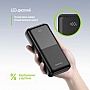 ������� ������������� ColorWay 20000mAh DigiPower PD 22.5W Black (CW-PB200LP01BK)