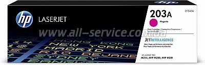  HP 203A CLJ M280/ M281/ M254 Magenta (CF543A)