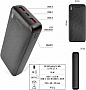 ������� ������������� EMOS 20000mAh Alpha Q3 PD 22.5W black (B0572B)