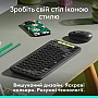  Logitech POP Icon Keys Bluetooth UA Graphite (920-013157)