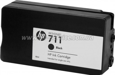  HP 711 DesignJet 120/ 520 Black (CZ133A)