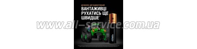  Duracell AAA Optimum LR03 * 8 (5015602)