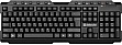  Defender Element HB-195 Wireless UKR Black (45189)