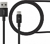   USB 2.0 AM to Micro 5P 1.2m black Piko (1283126494918)