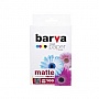  BARVA  180 /2 10x15 100  (IP-A180-255)