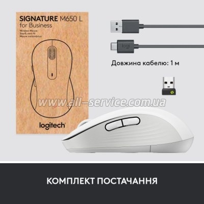 Logitech Signature M650 Wireless for Business Off-White (910-006275)