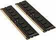     DDR3 8GB (2x4GB) 1333 MHz INTELIGENTES (IU3ABA2/8)