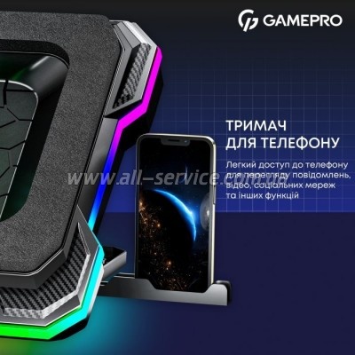    GamePro CP950