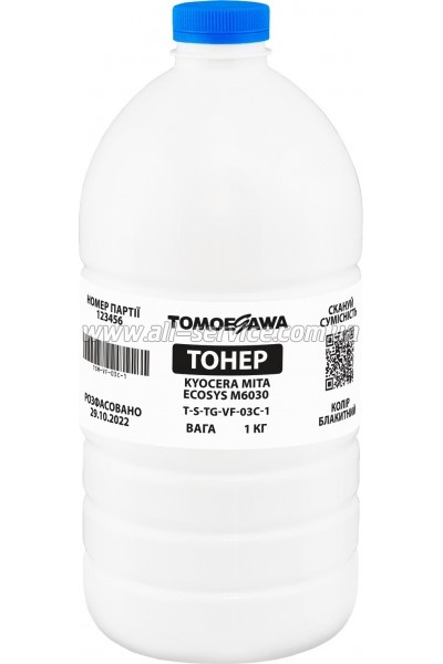 Тонер Tomoegawa Kyocera Mita Ecosys M6030 бутль 1кг Cyan (TSM-VF-03C-1) Тонер Tomoegawa Kyocera Mita Ecosys M6030 бутль 1кг Cyan (TSM-VF-03C-1)