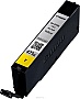  Canon CLI-471XL PIXMA MG5740/ MG6840 Yellow (0349C001)