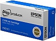  Epson PP-100 cyan (C13S020447)