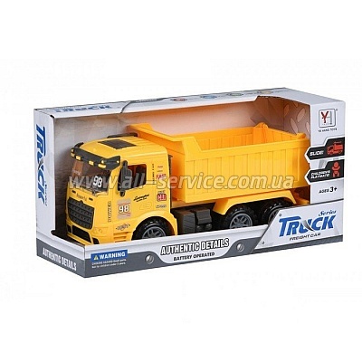   Same Toy Truck ,  (98-614Ut-1)