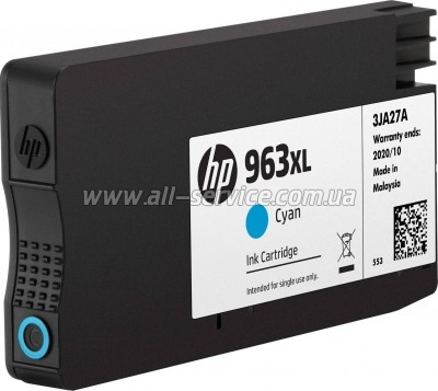  HP 963XL Officejet Pro 9010/ 9013/ 9020/ 9023 Cyan (3JA27AE)