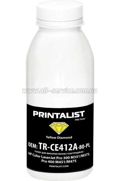 Тонер PRINTALIST HP CLJ Pro 300 M351/ M375/ Pro 400 M451/ M475 бутль 80г Yellow (TR-CE412A-80-PL) Тонер PRINTALIST HP CLJ Pro 300 M351/ M375/ Pro 400 M451/ M475 бутль 80г Yellow (TR-CE412A-80-PL)
