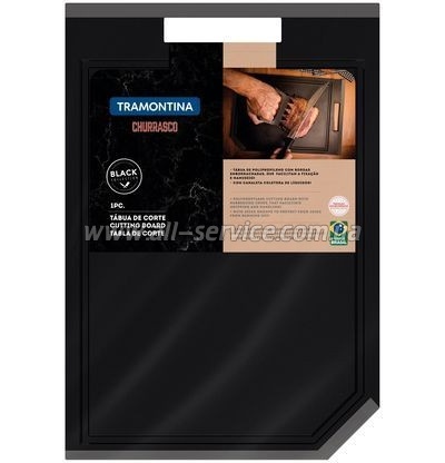 ����� Tramontina Churrasco Black 43,4 x 30�� (25058/100)