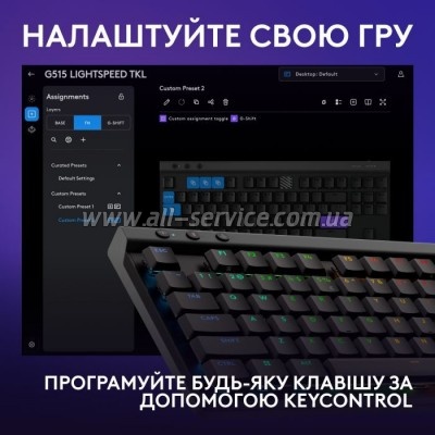  Logitech G515 TKL Lightspeed Tactile Bluetooth UA Black (920-012538)