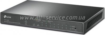  TP-Link TL-SG1210MPE