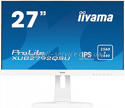  Iiyama XUB2792QSU-W1