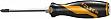  Tolsen   PH2*150 (20125)