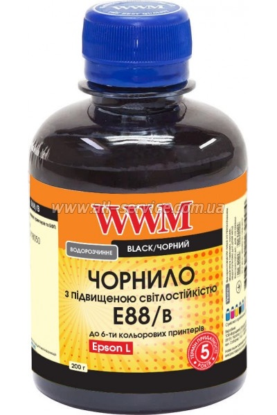  WWM Epson 108/ Epson L8050/ L18050 200 Black  (E88/B)