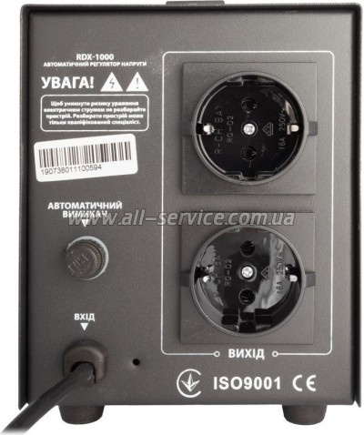 ������������ Gemix RDX-1000