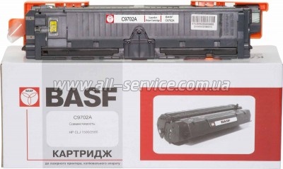 Картридж BASF HP CLJ 1500/ 2500 аналог C9702A Yellow (BASF-KT-C9702A) Картридж BASF HP CLJ 1500/ 2500 аналог C9702A Yellow (BASF-KT-C9702A)