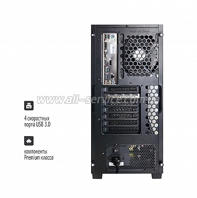  ARTLINE WorkStation W78 (W78v07)