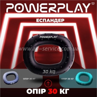  PowerPlay PP-4337 Hand Grip Hard 30   (PP_4337_Black_30kg)
