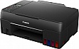  Canon Pixma G640 c Wi-Fi (4620C009)
