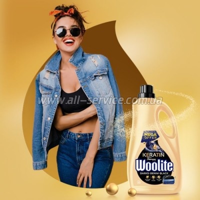    Woolite  ,       3.6  (5900627090529)