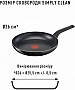  Tefal Simply Clean 26 (B5670553)