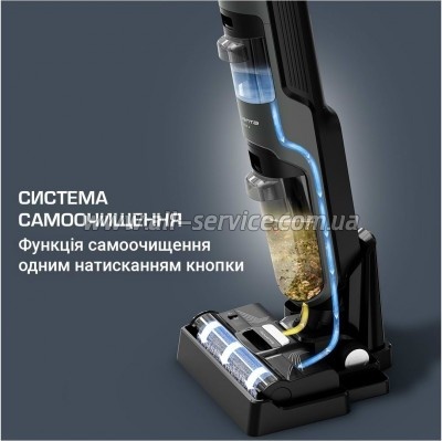  Rowenta GZ5035WO
