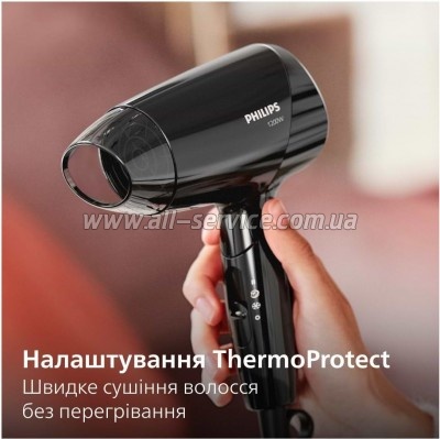 ��� Philips BHC010/10