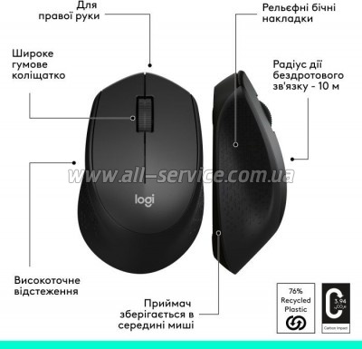  Logitech M280 Black (910-004287)