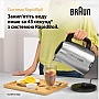  Braun WK 1500 BK