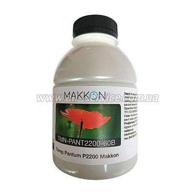  Pantum P2200  60 Makkon (TMN-PANT2200-60B)